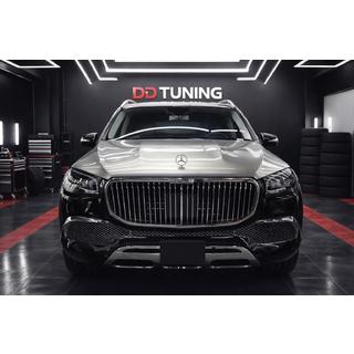 Maybach GLS600 korisarja (täydet puskurit) Mercedes GLS X167 2019– kuva 4