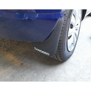 Takaroiskeläpät (2 kpl.)