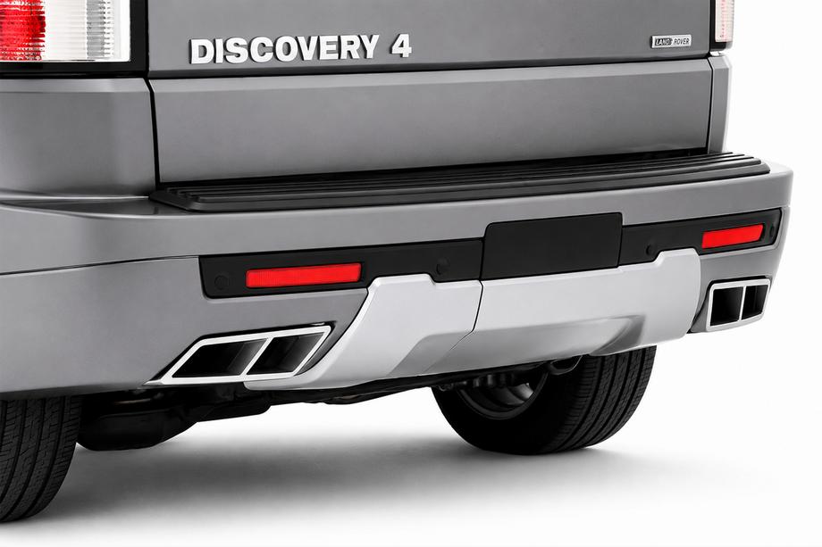 Land Rover Discovery IV 2009–2017 Takapuskuri Startich Image