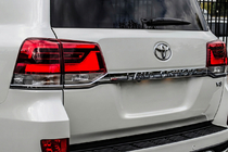 Toyota Land Cruiser 200 2007–2021 Takavalot 2016-2021 (OEM-standardi) Oikea ulompi takavalo (lokasuojaan) kuva 1