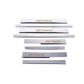 Carmos V1 kynnyslistat (8 kpl, ruostumaton teräs) Skoda Octavia III A7 2013–2019 kuva 4