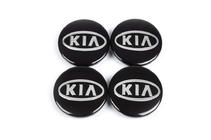 KIA Vanteiden keskikupit 59/48 mm kia5948 (4 kpl) kuva 2
