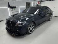 Mercedes S-class W222 2013–2022 BRB korisarja (musta, 2018+) kuva 43