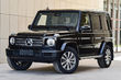 Mercedes-Benz G-Class sai edullisemman version kuva 1