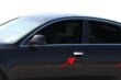 Audi A4:n ovenkahvojen suojakuoret kuva 1