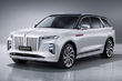 Hongqi E-HS9: sähköinen kiinalainen vastine Rolls-Royce Cullinanille kuva 1