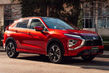 Uudistettu Mitsubishi Eclipse Cross paljastettiin kuva 1