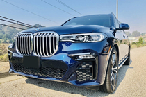 BMW X7 G07 2019– OEM-sivuaskelmat (2 kpl) kuva 6