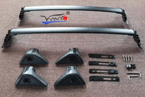Toyota Rav 4 2019–2025 OEM-poikkitangot integroiduille kattokaiteille (2 kpl) kuva 17