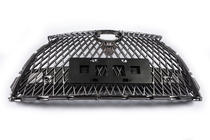 Lexus RX 2016–2022 Etusäleikkö F-Sport (2020-2022) kuva 5