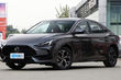 Uusi MG 5 -sedan on julkaistu kuva 1