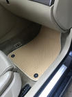 Audi A4 B7 2004–2008 EVA-auton lattiamatot (beige) kuva 8