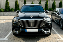Mercedes GLS X167 2019– Etusäleikkö 2019-2023 (Maybach) kuva 2