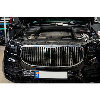 Etusäleikkö 2019-2023 (Maybach) Mercedes GLS X167 2019– kuva 4