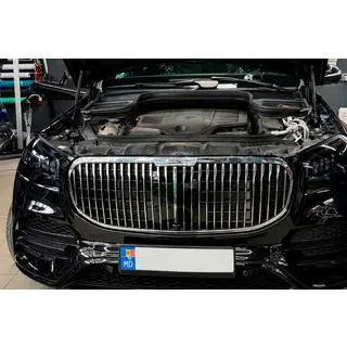 Etusäleikkö 2019-2023 (Maybach) kuva 4