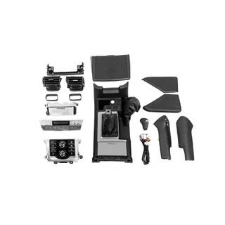 Täydellinen sisustan päivityssarja (kojelautalistat) 2018-2023 Toyota Land Cruiser Prado 150 2009–2023 kuva 3