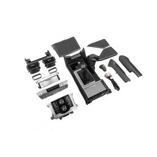 Täydellinen sisustan päivityssarja (kojelautalistat) 2018-2023 Toyota Land Cruiser Prado 150 2009–2023 kuva 1