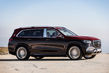 Mercedes-Maybach GLS -crossover esiteltiin kuva 3