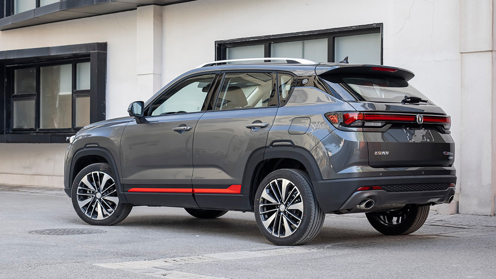 Changan CS35 Plus: $ 10 000 -crossover sai päivityksen