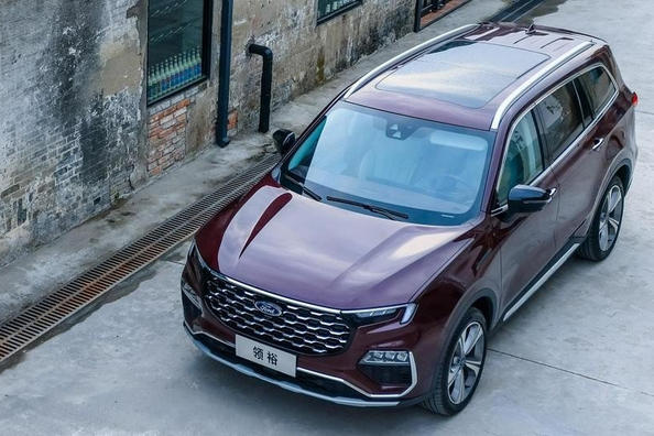 Uusi suuri Ford Equator -crossover esiteltiin
