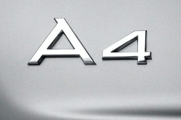 A4-logo Audiin