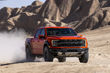 Ford F-150 Raptor esiteltiin päivitettynä versiona kuva 3