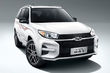 Chery Tiggo 3 sai uuden tehokkaamman moottorin kuva 2