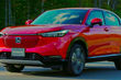 Uuden sukupolven Honda HR-V -crossover esiteltiin kuva 1
