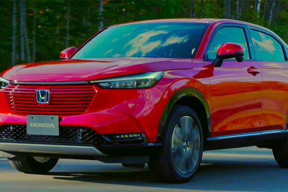 Uuden sukupolven Honda HR-V -crossover esiteltiin