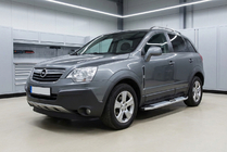 Opel Antara 2006–2017 Mevsim Grey sivuporrastangot (2 kpl, alumiini) 2007-2015 kuva 1