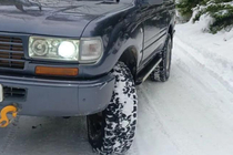 Toyota Land Cruiser 80 1990–1997 Sivuportaat Maya V1 (2 kpl, alumiini) kuva 1