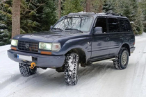 Toyota Land Cruiser 80 1990–1997 Sivuportaat Maya V1 (2 kpl, alumiini) kuva 3