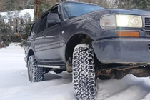 Toyota Land Cruiser 80 1990–1997 Sivuportaat Maya V1 (2 kpl, alumiini) kuva 4