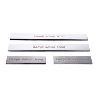 Kynnyslistat (4 kpl, Carmos) Range Rover Sport 2005–2013 kuva 2