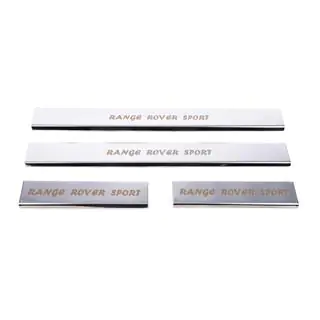 Kynnyslistat (4 kpl, Carmos) kuva 2