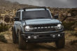 Uuden sukupolven Ford Bronco -maasturin viisovinen versio kuva 4