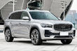 Geely Xingyue L -lippulaivacrossoverin esittely pidettiin kuva 1