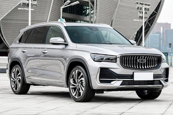 Geely Xingyue L -lippulaivacrossoverin esittely pidettiin