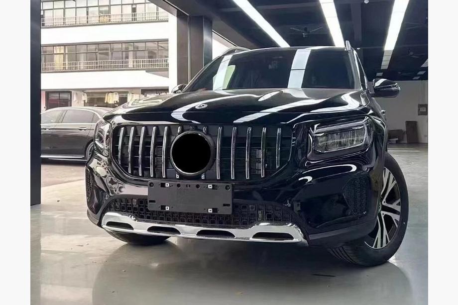 Mercedes GLB X247 2019– Panamericana GT etusäleikkö (Base 2019-2023) Image