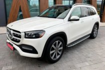 Mercedes GLS X167 2019– Sivuporrast (2 kpl, OEM) kuva 1
