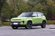 Katsaus uuteen Geely ICON -crossoveriin kuva 1
