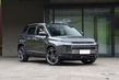 Katsaus uuteen Geely ICON -crossoveriin kuva 3