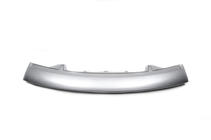 Range Rover Sport 2005–2013 Etupuskurin insertti (Autobiography) kuva 2