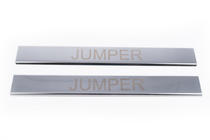 Citroen Jumper 2007–2025 Carmos ovikynnyssuojat (2 kpl, ruostumaton teräs) kuva 2