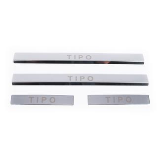 Carmos V1 Tipo kynnyslistat (4 kpl, ruostumaton teräs) kuva 2
