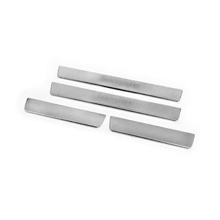Kynnyslistat Carmos V2 (4 kpl, ruostumaton teräs) Hyundai Santa Fe 2 2006–2012 kuva 2