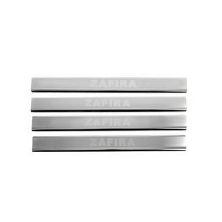 Carmos V3 kynnyslistat (4 kpl, ruostumaton teräs) kuva 1