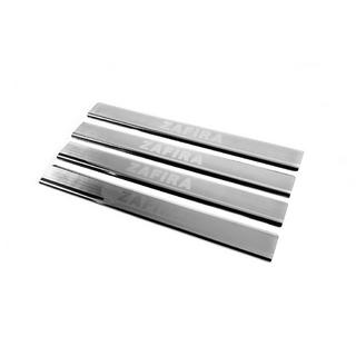 Carmos V3 kynnyslistat (4 kpl, ruostumaton teräs) kuva 2