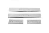 Opel Astra J 2009–2015 Carmos V2 kynnyslistat (4 kpl, ruostumaton teräs) kuva 2
