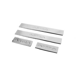 Carmos V2 kynnyslistat (4 kpl, ruostumaton teräs) kuva 1